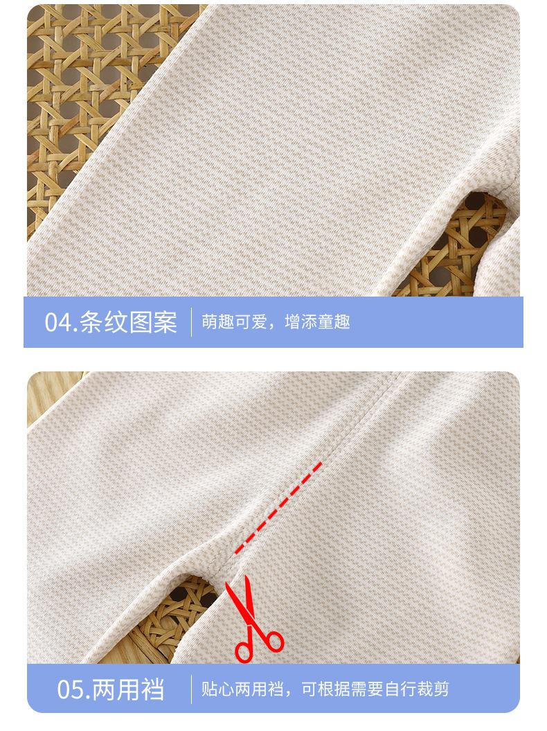 纯棉高腰裤A版c (16).jpg