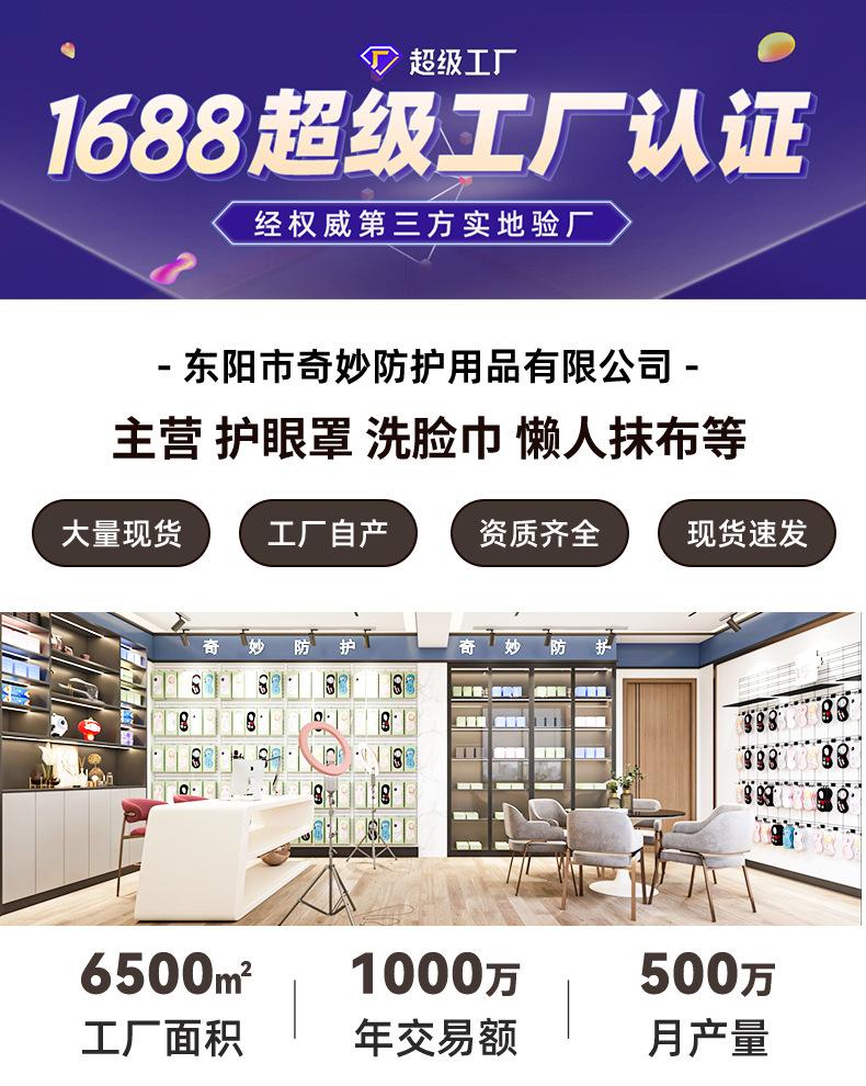 阿里巴巴_01.jpg