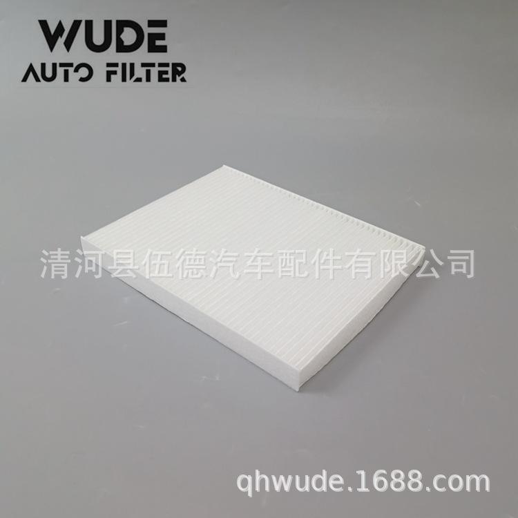 8V51-18D543-AA -W