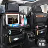 Assento do carro saco de armazenamento do saco pendurado do carro da mesa de jantar das crianças cadeira de volta multifuncional saco de armazenamento saco de armazenamento