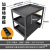 Carrinho de ferramentas carrinho de reparo automático gaveta multi-função oficina manutenção três camadas móvel carro de reparo prateleira de armazenamento espessa
