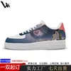 Comércio Exterior 2026 Primavera/Verão Novo Estilo Tênis Estampados para Casal Sapatos Casuais Masculinos Tênis Versátil para o Dia dos Namorados