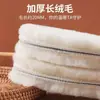 Palmilha de inverno quente imitação de lã espessada macia confortável absorvente de suor respirável pelo longo sem soltar fibras palmilha esportiva atacado