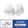 Adecuado para 19 modelos Hyundai H-1 STARES Tazón de Manija de Puerta Cubierta de Espejo Retrovisor Pegatina de Tapa de Tanque de Combustible Tira Embellecedora de Rejilla Tira de Borde de Puerta