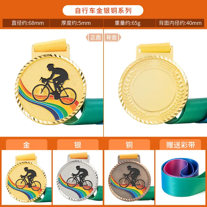 详情P13.jpg