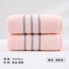 Toalla Gaoyang toalla facial algodón puro absorbente engrosada 18 baño adulto hogar toalla facial regalo toalla de bienestar