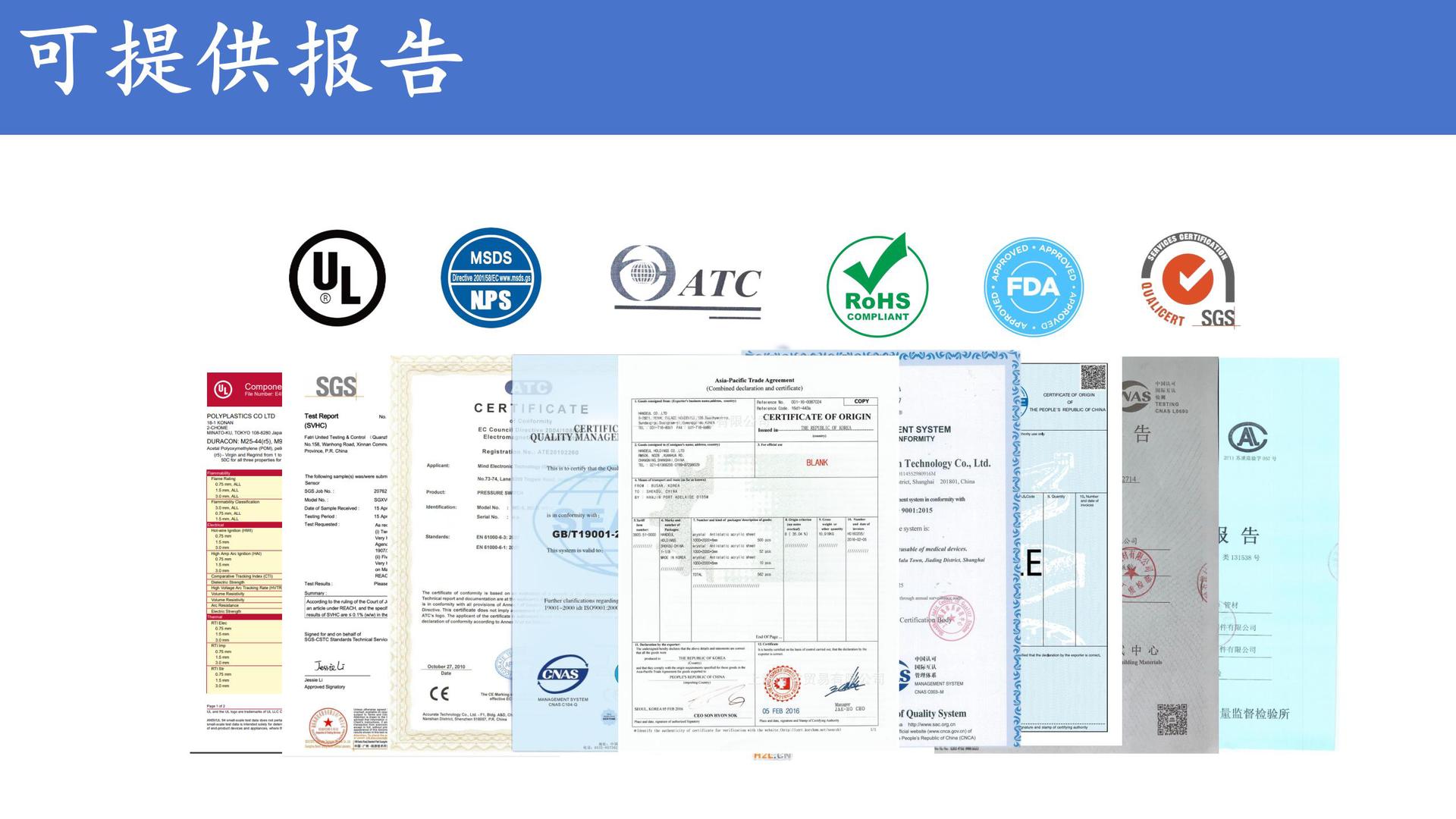 设计稿HDPE_05.jpg