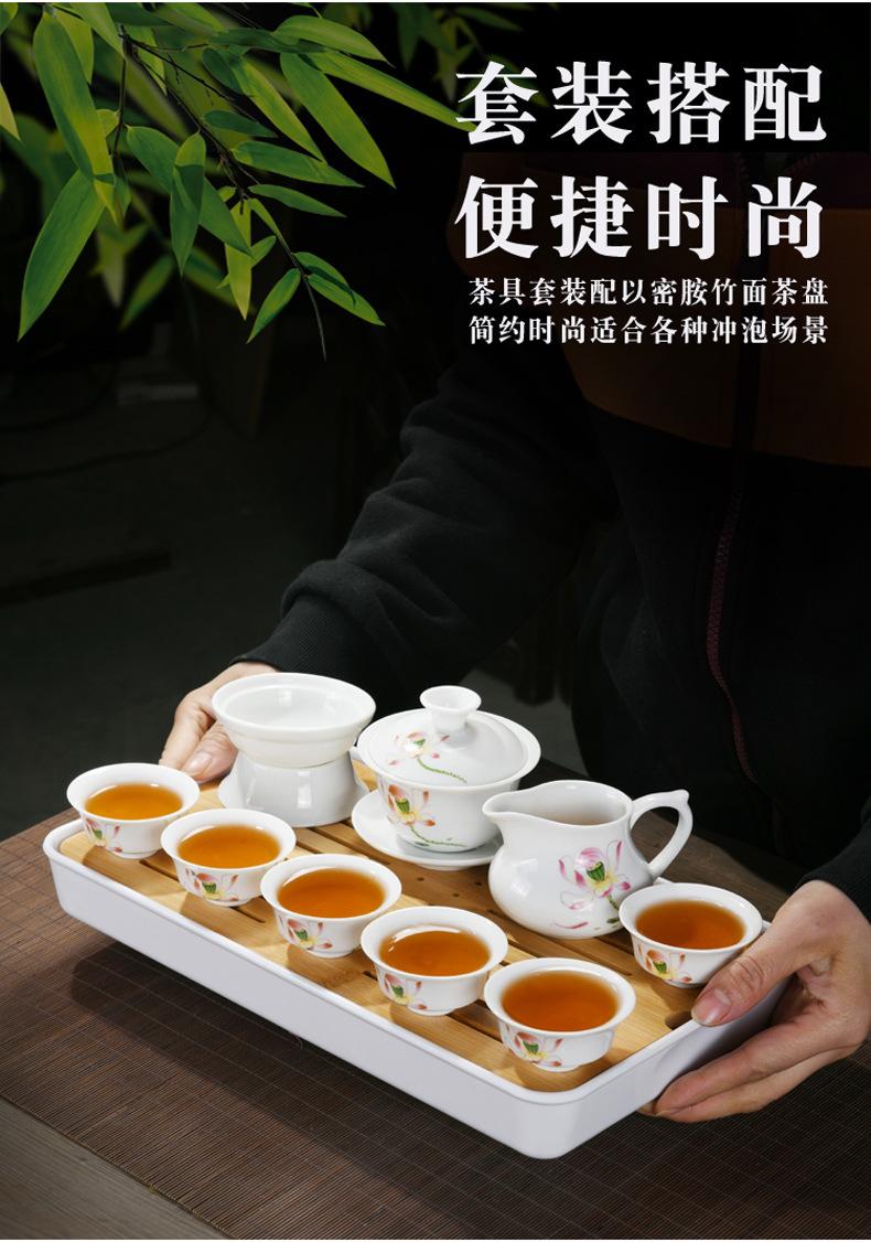 白瓷烤花功夫茶具19.jpg
