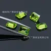 Zircón Facetado Rectangular Verde Manzana Intenso 7A, Piedra Suelta Octagonal Facetada Pequeña de Color Especial Verde Fruta
