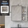 Espelho de banheiro com luz de espelho, espelho de banheiro, armário espelhado com armazenamento inteligente, armário de armazenamento para vaso sanitário, espelho iluminado de parede