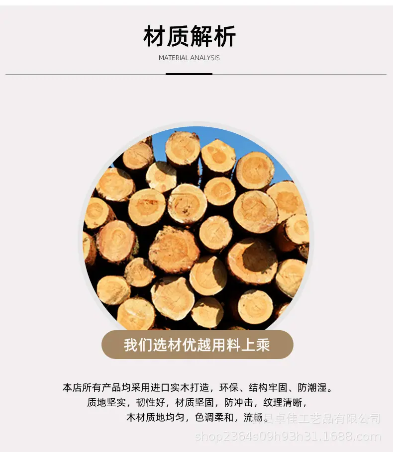 通用详情_02.jpg