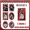 Serie de Entretenimiento Colección de Mercancía de Celebridades Tarjetas de Cristal, Tarjetas de Fotos de Celebridades, Mercancía de Apoyo para Fans, Tarjetas de Celebridades Coleccionables Impresas por Uno Mismo