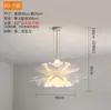 Lan Yin Yue Hua Tuan Dormitorio Principal Lámpara de Techo Estilo Crema Cálida Romántica Lámpara Esférica Creativa Pétalo Protección Ocular Luz de Habitación Hierro