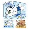 Parche de Hielo Refrigerante con Forma de Dibujo Animado para Verano, Parche Refrigerante para Estudiantes, Parche Refrigerante para Entrenamiento Militar, Parche Refrigerante para Teléfono Móvil, Parche de Hielo Anti-Golpe de Calor