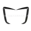 Adecuado para Byd Xia Samurai Negro Cortavientos Delantero Moldura Esquina Delantera Protector Anti-Rayaduras Anti-Colisión Tira Brillante Accesorios de Modificación