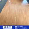 Tapete deportivo para interior, cancha de baloncesto, bádminton, tenis de mesa, suelo de PVC, goma antideslizante, suelo de plástico resistente al desgaste