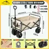 Carrito de Camping Portátil Pequeño para Exteriores en Stock para Comercio Transfronterizo Carrito de Campamento Plegable para Picnic