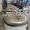 Equipo de extracción de aceites esenciales de plantas, máquina extractora de aceite esencial de artemisa, equipo de cocción al vapor para hojas de té, destilación de hidrosol concentrado de rosa