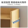 Estante de Exhibición de Almacenamiento de Múltiples Niveles para el Hogar Estantería de Piso Apoyada en la Pared Estante Simple Estantería de Espacio Estrecho
