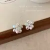 Pendientes Redondos con Lazo de Perlas de Colores para Mujer, Nuevo Estilo Popular 2026, Pendientes de Alta Gama con Belleza Deslumbrante y Temperamento Elegante