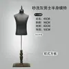 Mannequin de Meio Corpo Masculino para Loja de Roupas, Mannequin de Meio Corpo para Exposição de Ternos e Vestidos, Suporte de Exposição para Mannequin