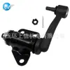 Adequado para Mazda B2200 Braço de Direção de Acompanhamento Ua04-32-320 Ua04-32-220 Ua01-99-354