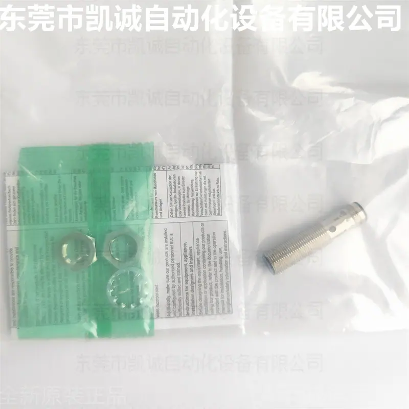 E2B-M12KS04-M1-B1 (4)