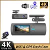 Máquina de Lipstick Modelo Privado L9 Transfronteriza con Grabadora de Conducción Wifi Visión Nocturna HD 4K con Monitoreo de Estacionamiento 24H Venta al por Mayor
