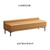 Banqueta para Cambiar Zapatos de Madera Maciza Italiana de Lujo Ligero, Banqueta de Mesita de Noche para Dormitorio en Casa, Banqueta Larga para Tienda de Ropa, Banqueta de Sofá Suave para Zona de Descanso