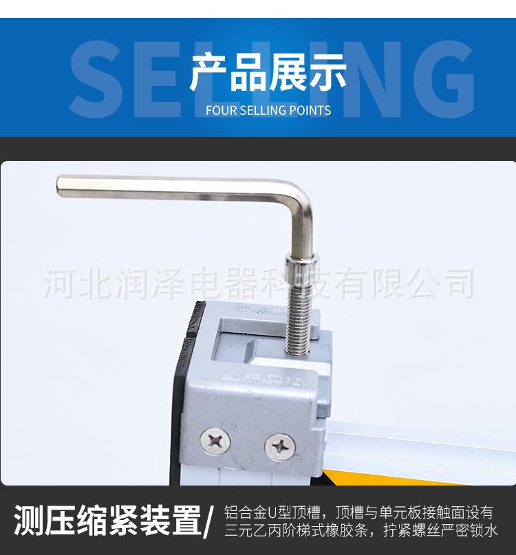 详情_07.jpg