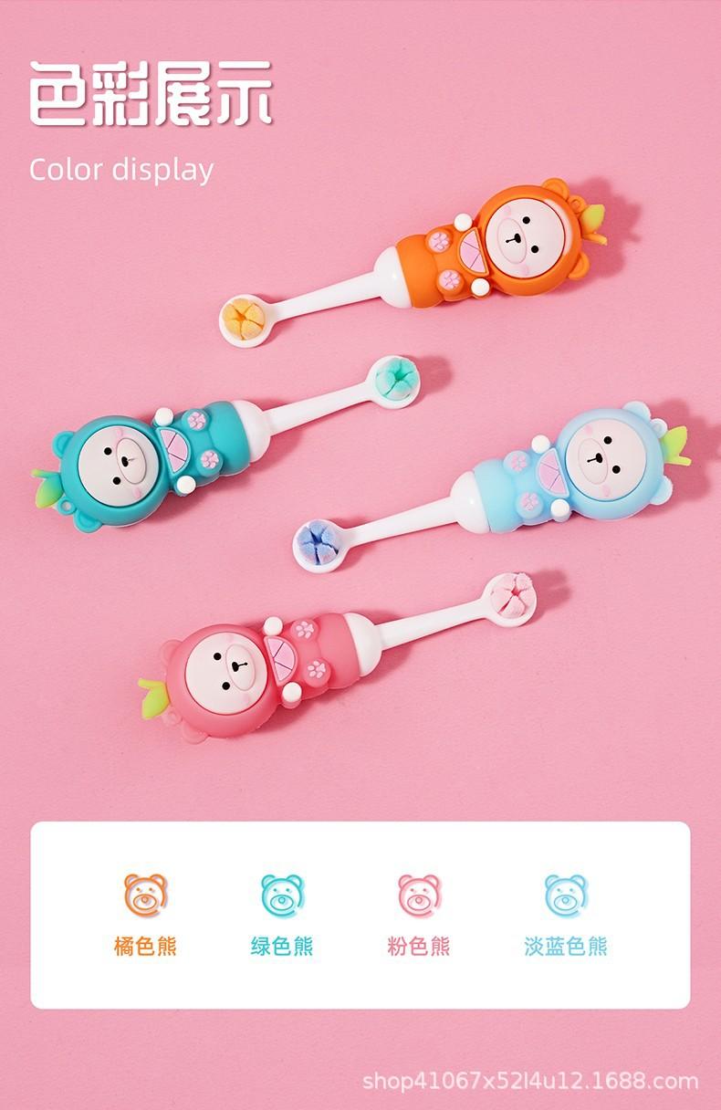 O1CN01TFGJV81r21gqgcXJc_!!2215