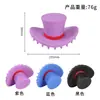 Regadera Sombrero Mágico Herramienta de Riego para Jardinería Boquilla para Regar Plantas en Maceta Jardinería Portátil Regadera de Silicona