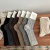 Calcetines de Lana para Mujer, Nuevo Estilo Otoño e Invierno, Calcetines de Media Pantorrilla, Engrosados y Cálidos, Estilo Japonés, Calcetines Holgados de Punto Trenzado