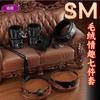 Set de 7 piezas para adultos Sm Fun Utilería de entrenamiento alternativo Látigo Esposas y Grilletes Juguetes de Bondage Venta al por mayor