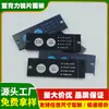 Painéis de lente acrílica personalizados, fábrica de lentes acrílicas, painéis de janela de PC serigrafados e endurecidos resistentes a arranhões, feitos sob medida