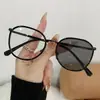 Gafas de Colores Cambiantes Anti-Luz Azul de Moda para Mujer Tendencia Mismo Estilo Xiaohongshu Gafas Decorativas Sin Graduación Marco de Gafas Tr90 Transfronterizo para Hombre