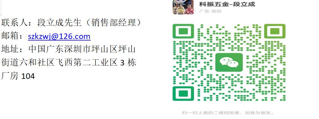 屏幕截图 2025-03-27 232052