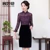 Vestido de Madre de Boda Chen Miaoyan 2023 Nuevo Vestido de Terciopelo Talla Grande Vestido de Madre Estilo Chino Cheongsam Mejorado Fábrica