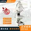Z5163 Furadeira Vertical de Coluna Quadrada Furadeira de Furo Profundo furadeira de metal furadeira Z5163 Furadeira Vertical de Shenyang