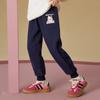 Pantalones Casuales de Otoño para Niños Hello Kitty 2026 Nuevo Estilo Pantalones Holgados de Moda para Niñas Versátiles Venta al por Mayor