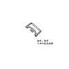 Conector de Pulseira Adequado para Xiaomi Mi Band 10/9 Mi Band Grão Médio Xiaomi 8 Conector de Reposição em Aço Inoxidável