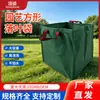 Bolsas de Basura Cuadradas Gruesas de Gran Capacidad Más Vendidas de Amazon, Bolsas de Almacenamiento, Bolsas de Compostaje, Bolsas para Hojas en Stock