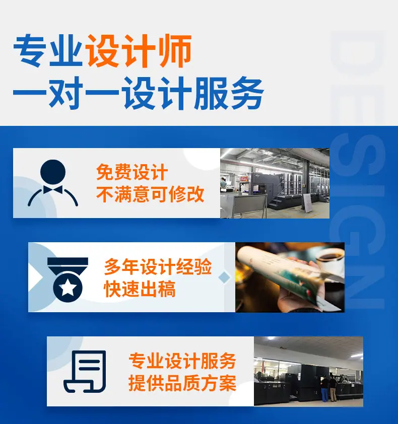 详情页_07