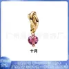 Pandora s925 Cobre Branco Banhado a Prata Novo Pingente de Temperamento Pingente Redondo Feminino Acessórios Pedra do Mês de Dezembro
