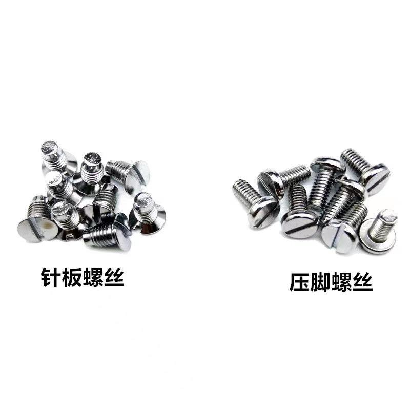 微信图片_20230317121831