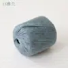Ropa de Punto de Lino Tencel Xuefeier para Primavera y Verano, Hilo de Algodón Tejido a Crochet Hecho a Mano Patrón de Crochet de Manga Corta para DIY