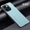 Adequado para Capa de Celular Opporeno16Pro Tudo Incluído Textura de Couro Fibra de Carbono Findx9 Capa Anti-Queda 35A78 Novo Modelo
