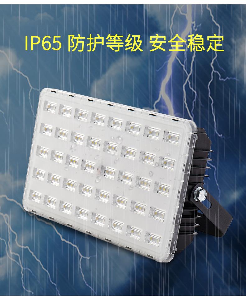 详情_04.jpg