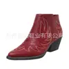 Juyuan 2026 Otoño e Invierno Nuevas en Stock Comercio Exterior Talla Grande Botas de Mujer Bordadas Wish Botas de Cuero para Mujer Europeas y Americanas de Amazon