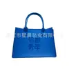 Bolsa de fieltro para el Festival de Medio Otoño transfronteriza hecha a medida, bolsa de mano grande y gruesa de gran capacidad, bolsa de regalo para reunión anual corporativa al por mayor